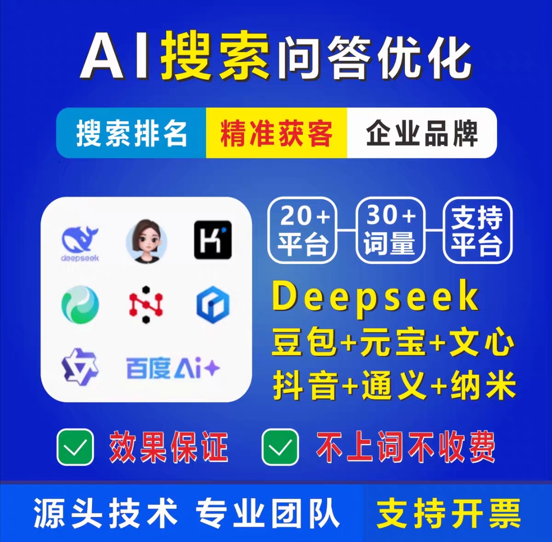 短视频运营宣传图片